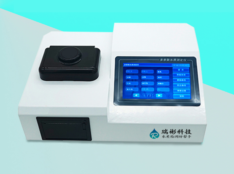 TN-401H型觸摸屏四氮測(cè)定儀