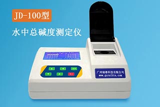 JD-100型水質(zhì)總堿度測定儀（臺式）