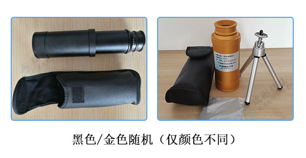 QT201型林格曼黑度計|數(shù)碼測煙望遠鏡實物圖